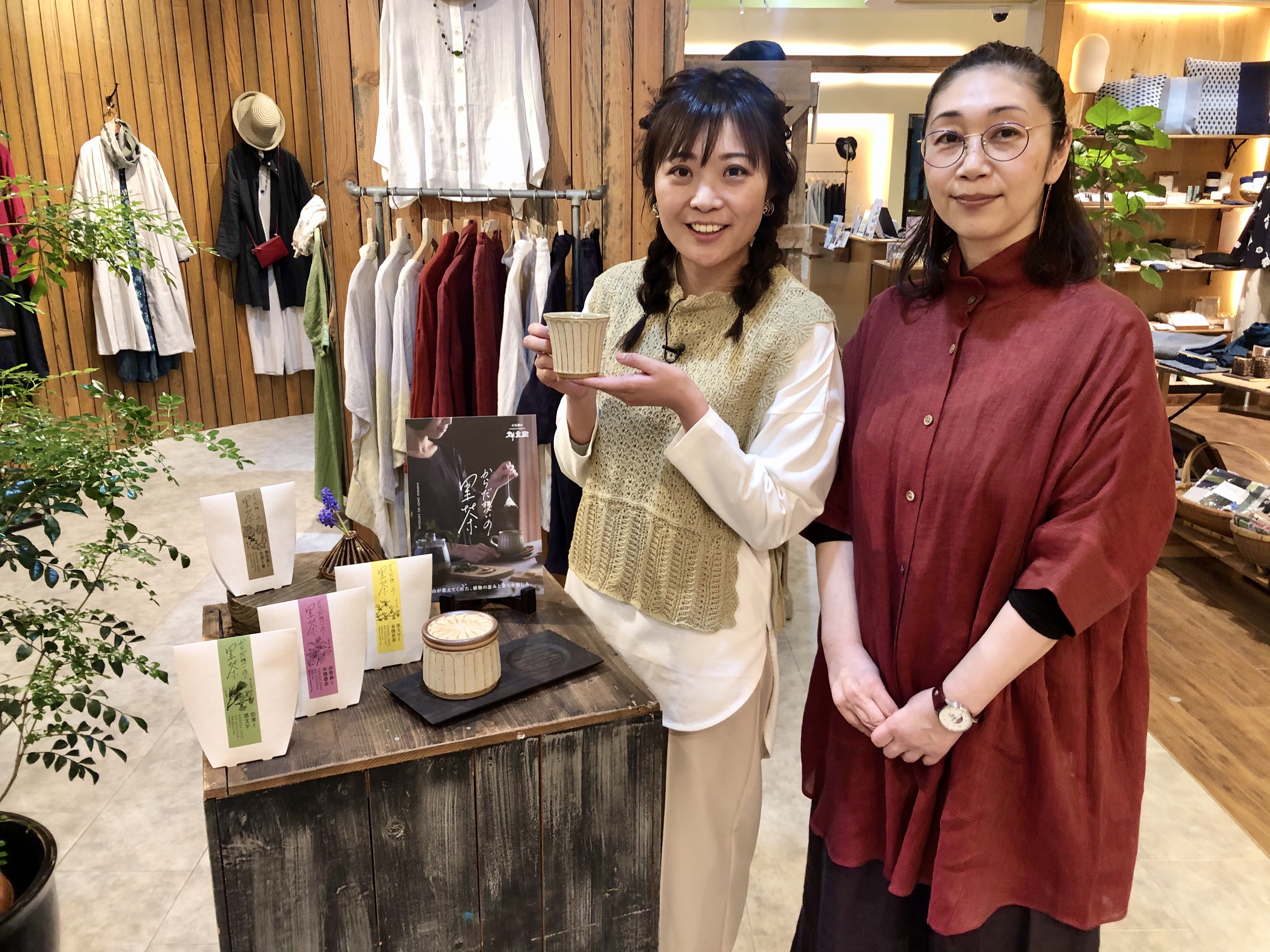 群言堂 登美 ジャケットコート ボタン 日本製 石見銀山 群言堂 登美